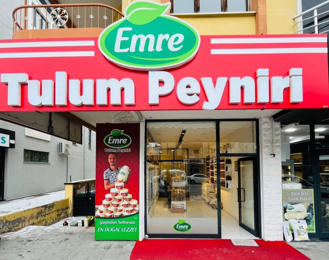 Erzincan Peynirciler Çarşısı 