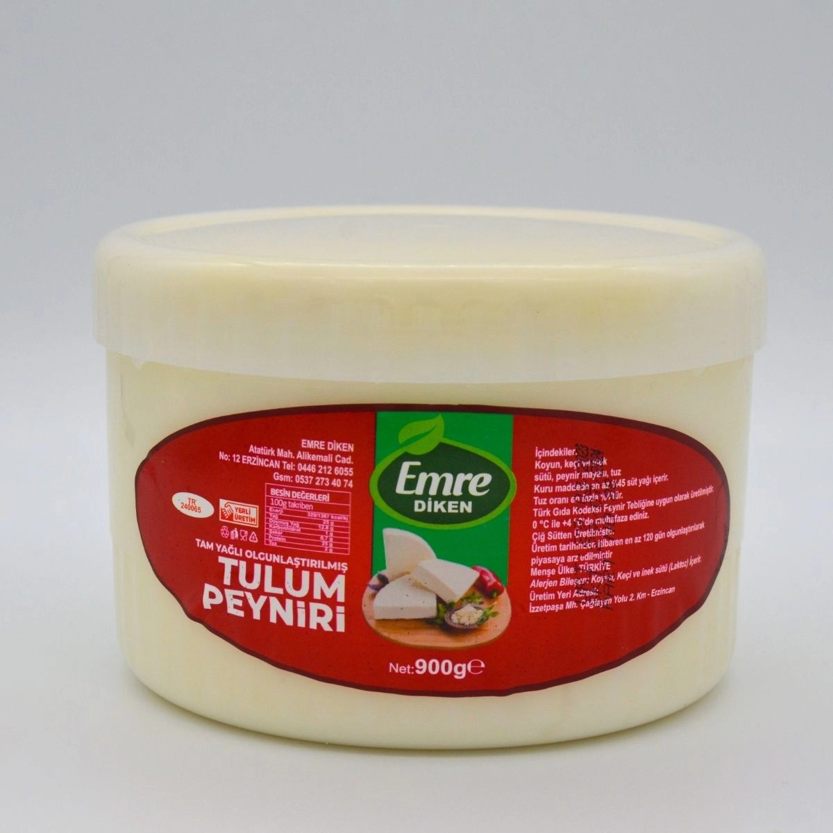 Erzincan Tulum Peyniri: 7 Temel Özellik ve Seçim Rehberi