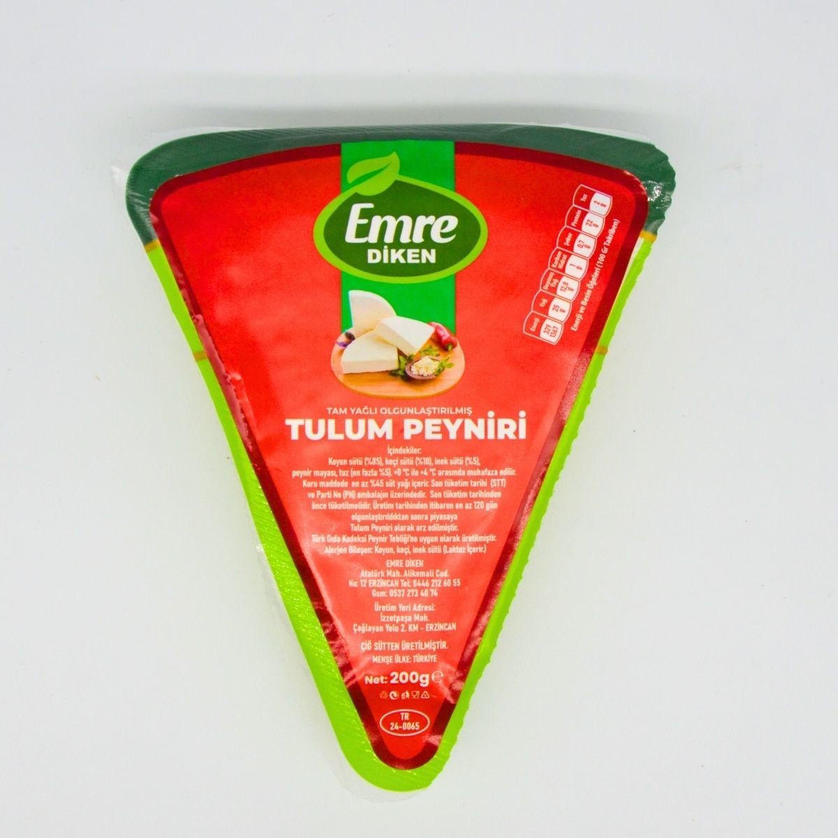 Erzincan Tulum Peyniri 200gr