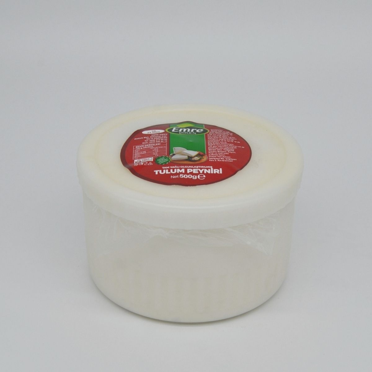 Erzincan Tulum Peyniri 500gr 